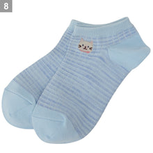 ふくふくにゃんこ ミックスカラースニーカーソックス