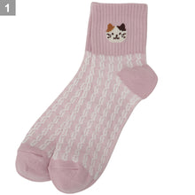 ふくふくにゃんこ パステルアンクルソックス