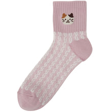 ふくふくにゃんこ パステルアンクルソックス