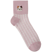 ふくふくにゃんこ パステルアンクルソックス