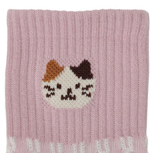 ふくふくにゃんこ パステルアンクルソックス