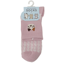 ふくふくにゃんこ パステルアンクルソックス