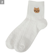 ふくふくにゃんこ パステルアンクルソックス