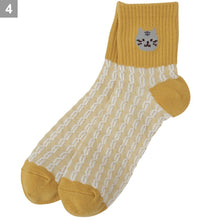 ふくふくにゃんこ パステルアンクルソックス