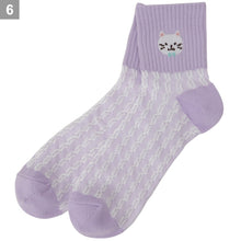 ふくふくにゃんこ パステルアンクルソックス