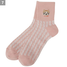 ふくふくにゃんこ パステルアンクルソックス
