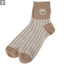 ふくふくにゃんこ パステルアンクルソックス