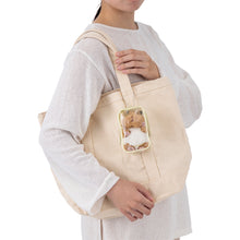 【予約】はむにぎり マスコット【2月24日出荷予定】