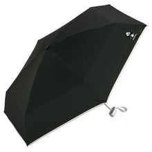 晴雨兼用 折りたたみ傘 完全遮光 アニマル刺繍 mini ( 801-17073-102) Wpc.