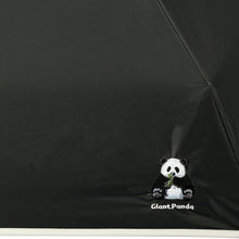 晴雨兼用 折りたたみ傘 完全遮光 アニマル刺繍 mini ( 801-17073-102) Wpc.