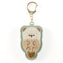 ゆるすいみー サガラキーホルダー