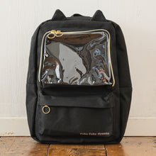 Fuku Fuku Nyanko 2024年推し活福袋