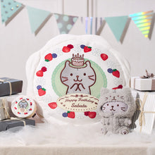 Fuku Fuku Nyankoケーキマスコットチャーム(サバタ)