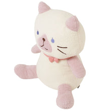 ふくふくにゃんこ ぽわぽわBIG抱きぐるみ