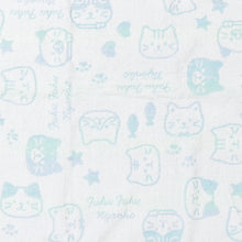 ふくふくにゃんこ フェイス無撚糸バスタオル