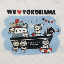 ふくふくにゃんこ 横浜クリアファイル【WEB限定】
