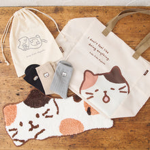 ふくふくにゃんこ 2025年ごろにゃん福袋