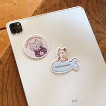 Fuku Fuku Nyankoシール付き刺繍ワッペン【ガチャガチャ販売】