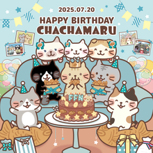 ふくふくにゃんこ チャチャ丸バースデー刺繡タグキーホルダー