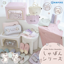 ふくふくにゃんこ しゃぼんマルチピロー