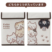 Fuku Fuku Nyanko 2024年干支ミックス福袋