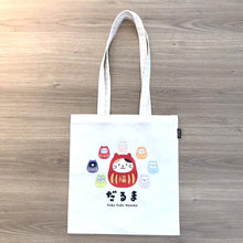 ふくふくにゃんこ おみやげトート【WEB限定】