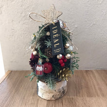 ふくふくにゃんこ クリスマスツリー