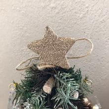 ふくふくにゃんこ クリスマスツリー