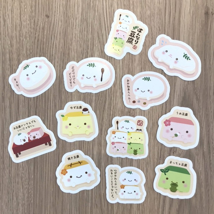 はんなり豆腐 フレークシール12枚セット【WEB限定】 – HAPiNS online shop