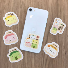 はんなり豆腐 フレークシール12枚セット【WEB限定】