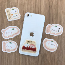 はんなり豆腐 フレークシール12枚セット【WEB限定】