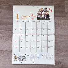 ふくふくにゃんこ 2026年カレンダーセット【WEB限定】
