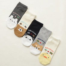 アニマルサファリスニーカーソックス