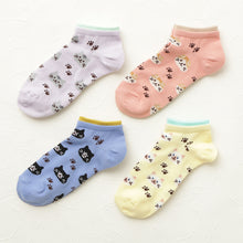 ふくふくにゃんこ レイヤードスニーカーソックス