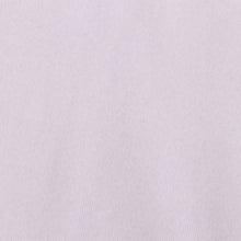 ふくふくにゃんこ 接触冷感冷えとろ星座ごろ寝クッション