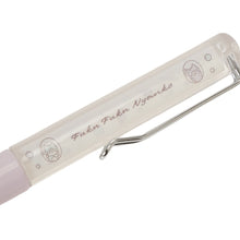 ふくふくにゃんこ しゃぼんペンケースセット