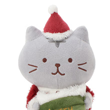 ふくふくにゃんこ クリスマスおすわりマスコット