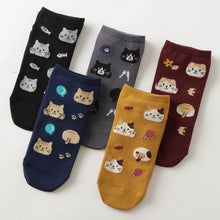 ふくふくにゃんこ 総柄スニーカーソックス