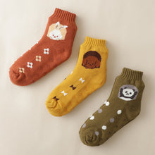 アニマル裏ボアソックス