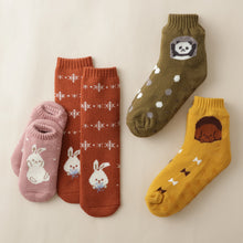 アニマル裏起毛ショートソックス