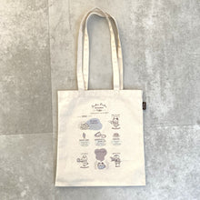 ふくふくにゃんこ  コットントート