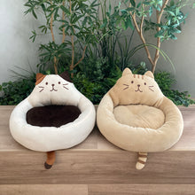 【再入荷】ふくふくにゃんこ  ペットベッド【WEB限定】