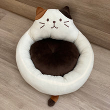 【再入荷】ふくふくにゃんこ  ペットベッド【WEB限定】