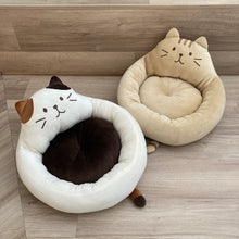 【再入荷】ふくふくにゃんこ  ペットベッド【WEB限定】