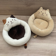 【再入荷】ふくふくにゃんこ  ペットベッド【WEB限定】