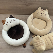 【再入荷】ふくふくにゃんこ  ペットベッド【WEB限定】