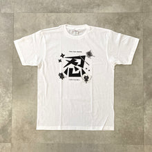 ふくふくにゃんこ おみやげTシャツ 忍