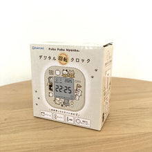 【新柄】ふくふくにゃんこ デジタル回転クロック ver.②
