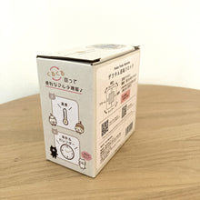 【新柄】ふくふくにゃんこ デジタル回転クロック ver.②