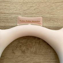 ふくふくにゃんこ 耳付き2WAYコールドループS